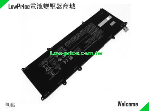 HP HSTNN-IB8Y Battery 7000mAh, 56.20Wh  7.7V Black Li-Polymer