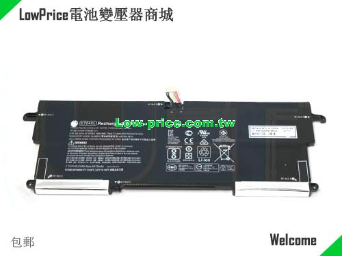 HP HSN-I09C Battery 6470mAh, 49.81Wh  7.7V Black Li-Polymer