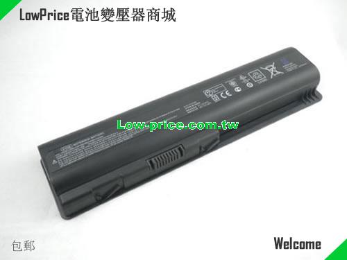 HP HSTNN-Q36C Battery 47.00Wh 10.8V Black Li-ion