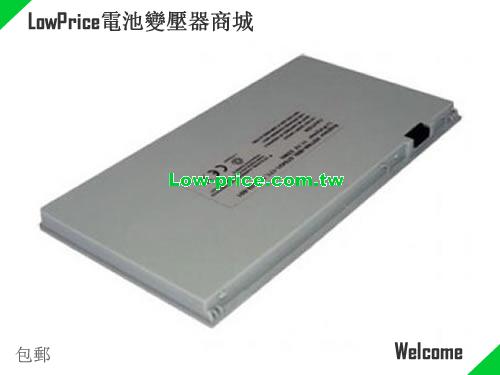 HP HSTNN-XBOI Battery 4400mAh 11.1V Silver Li-Polymer