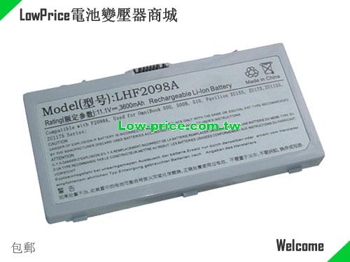 HP B-5682 Battery 3600mAh 11.1V Silver Li-ion