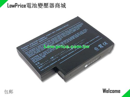 HP DB946A Battery 4400mAh 14.8V Black Li-ion