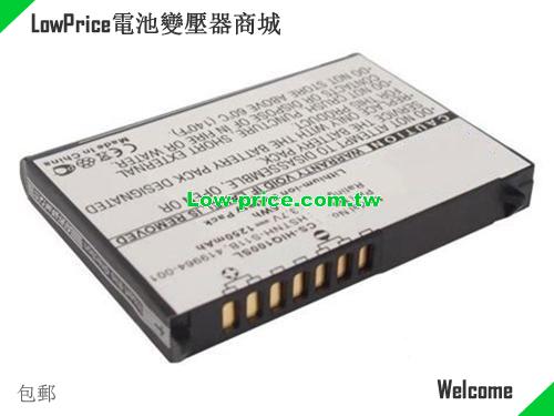 HP 419964-001 Battery 1250mAh, 4.60Ah 3.7V Black Li-Polymer