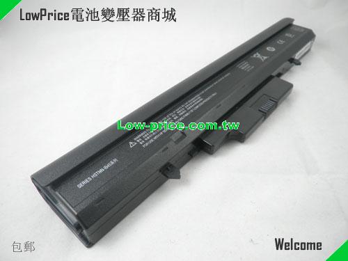 HP HSTNN-FB40 Battery 5200mAh 14.4V Black Li-ion