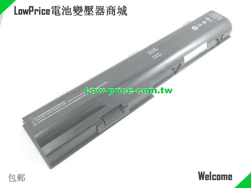 HP Firefly 003 Battery 74.00Wh 14.4V Black Li-ion