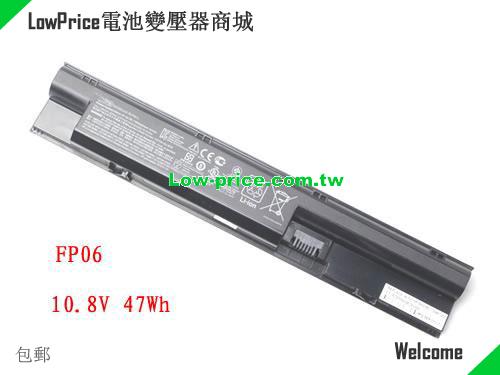HP HSTNN-UB4J Battery 47.00Wh 10.8V Black Li-ion