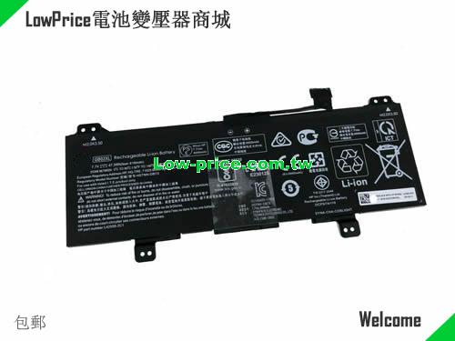 HP HSTNN-IB8W Battery 6150mAh, 47.30Wh  7.7V Black Li-Polymer