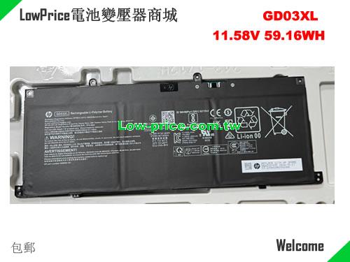 HP HSTNN-AB1E Battery 4854mAh, 59.16Wh 11.58V Black Li-Polymer