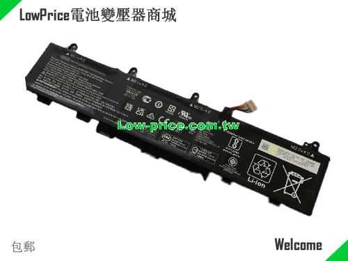 HP TPN-DB0D Battery 3495mAh, 42.00Wh  11.55V Black Li-Polymer