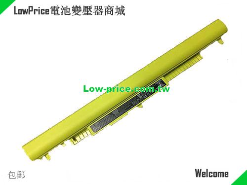 HP 853295-850 Battery 2800mAh, 41.00Wh  14.4V Green Li-ion