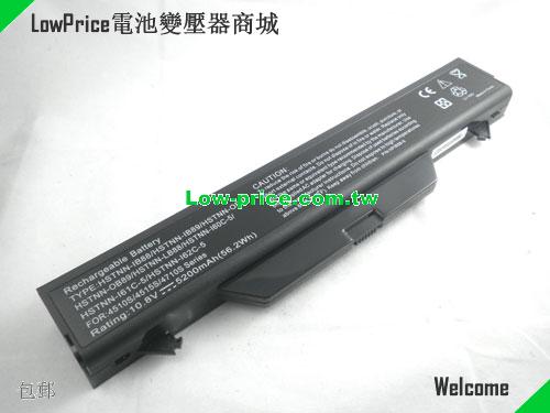 HP HSTNN-XB89 Battery 5200mAh 10.8V Black Li-ion