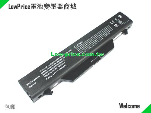 HP HSTNN-XB89 Battery 4400mAh 14.4V Black Li-ion