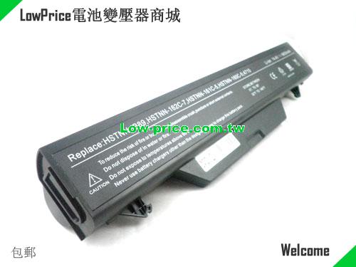 HP HSTNN-XB89 Battery 6600mAh 14.4V Black Li-ion