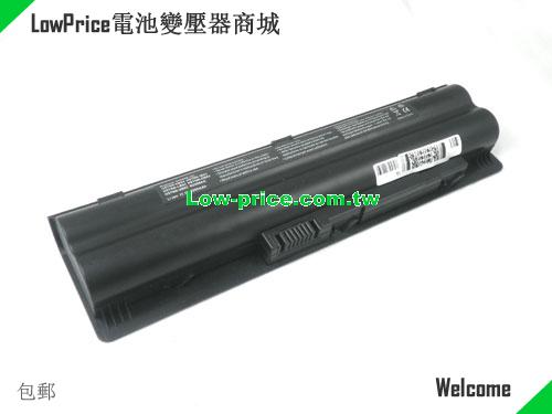 HP HSTNN-IB93 Battery 4400mAh 10.8V Black Li-ion