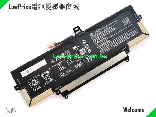 HP HK04XL Battery 6669mAh, 54.00Wh  7.7V Black Li-Polymer