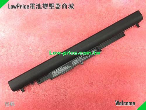 HP HS03 Battery 2670mAh, 31.00Wh  10.95V Black Li-ion