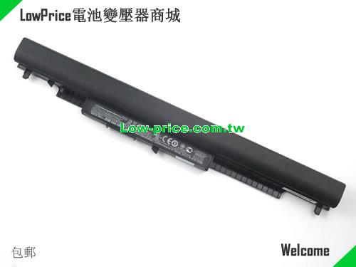 HP HS03 Battery 2620mAh, 41.00Wh  14.8V Black Li-ion