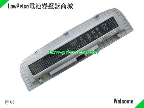 HP HSTNN-IB1V Battery 28.00Wh 10.8V white Li-ion