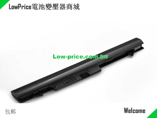 HP 707618-121 Battery 2650mAh 14.8V Black Li-ion