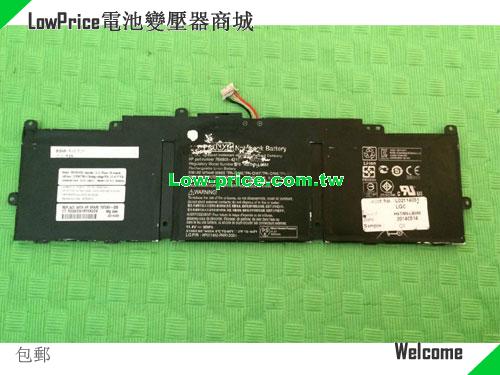 HP TPN-Q146 Battery 36.00Wh 11.1V Black Li-ion
