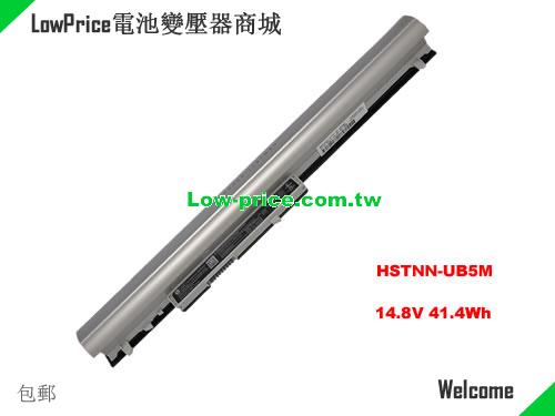 HP HSTNN-Y5BV Battery 41.40Wh 14.8V Grey Li-ion