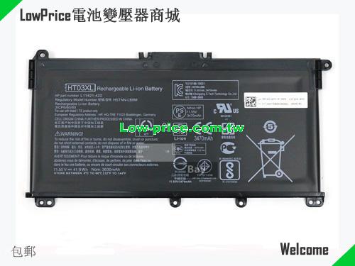 HP HSTNN-UB7J Battery 3600mAh, 41.04Wh  11.4V Black Li-Polymer