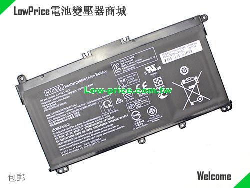 HP 920046-421 Battery 3470mAh, 41.90Wh  11.55V Black Li-Polymer