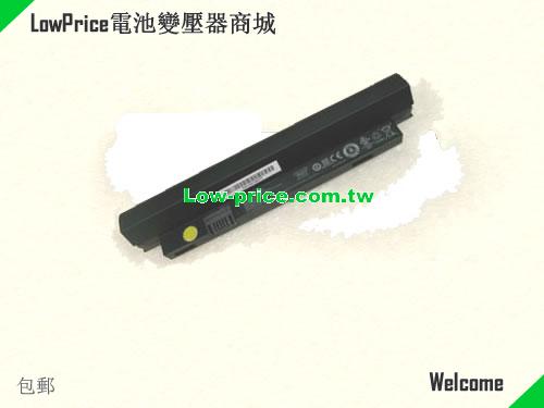 HP HTSNN-125C Battery 2800mAh, 31.50Wh  11.25V Black Li-ion