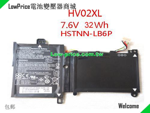 HP 796219-421 Battery 32.00Wh 7.6V Black Li-ion