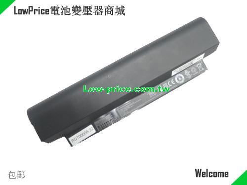 HP 623994-001 Battery 63.00Wh 11.25V Black Li-ion
