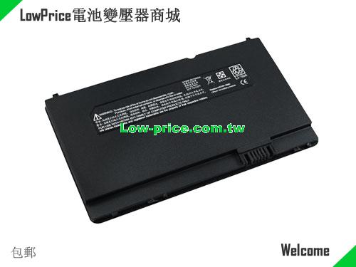 HP COMPAQ 493529-371 Battery 62.00Wh 11.1V Black Li-ion