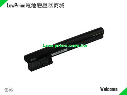 HP HSTNN-IB0O Battery 28.00Wh 11.1V Black Li-ion