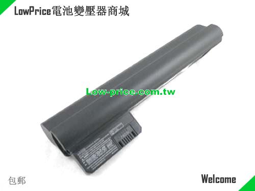HP HSTNN-IB0O Battery 62.00Wh 11.1V Black Li-ion