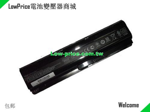 HP HSTNN-Q47C Battery 47.00Wh 10.8V Black Li-ion