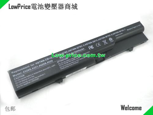 HP HSTNN-XB1B Battery 5200mAh 10.8V Black Li-ion