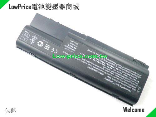 HP HSTNN-OB20 Battery 4400mAh 14.4V Black Li-ion