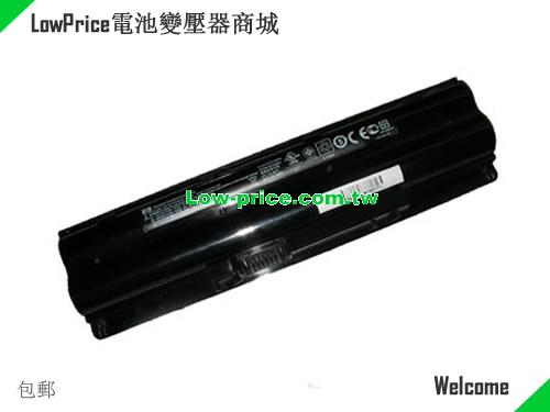 HP 500028-142 Battery 55.00Wh 10.8V Black Li-ion