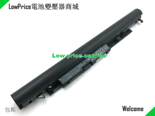 HP JC03 Battery 2850mAh, 41.60Wh  14.6V Black Li-ion