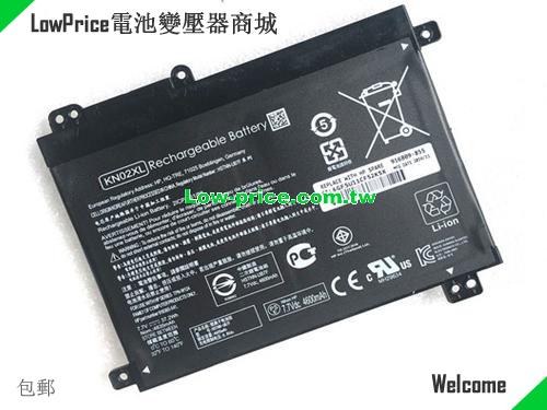 HP 916809855 Battery 4600mAh, 37.00Wh  7.4V Black Li-ion