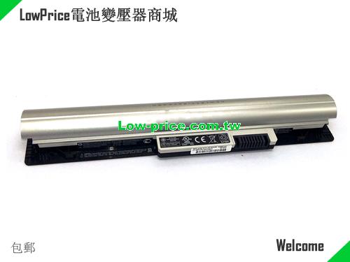 HP HSTNN-IB6N Battery 3180mAh, 36.00Wh  10.8V Sliver Li-ion