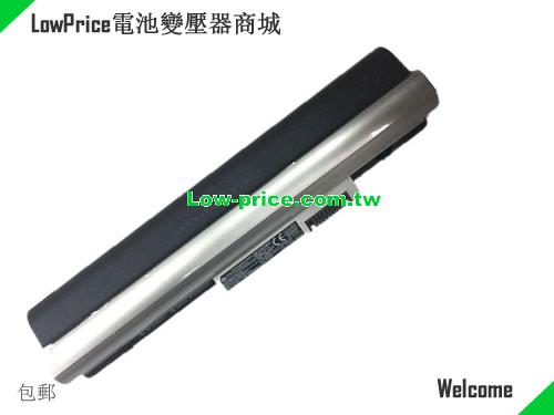 HP HSTNN-IB6N Battery 5800mAh, 66.00Wh  11.25V Sliver Li-ion