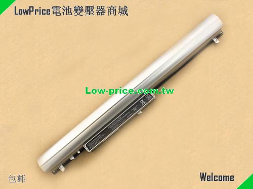 HP LA04DF Battery 2600mAh 15V Silver Li-ion