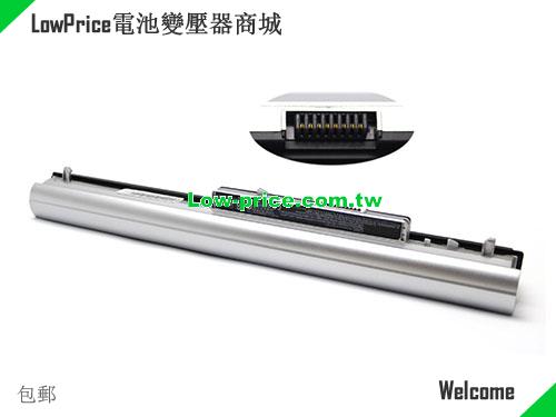 HP 728248-141 Battery 5200mAh, 77.00Wh  14.8V Black+ Sliver Li-ion
