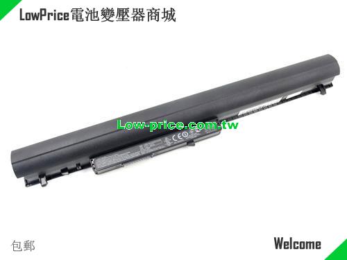 HP HSTNN-LB5S Battery 41.00Wh 14.8V Black Li-ion
