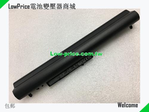 HP 728248-141 Battery 4200mAh, 47.00Wh  10.8V Black Li-ion
