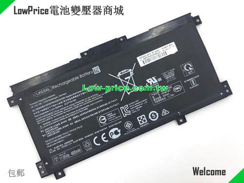 HP 916368541916814-855 Battery 4600mAh, 56.00Wh  11.55V Black Li-ion