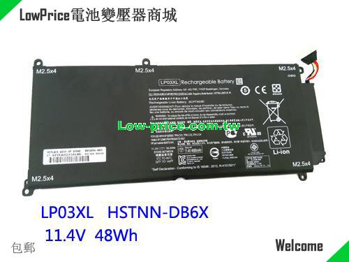 HP 807211-241 Battery 48.00Wh 11.4V Black Li-ion