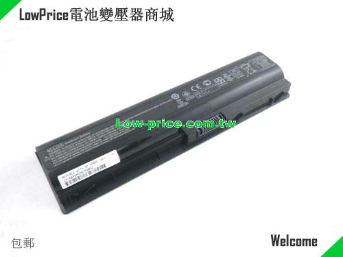 HP 586021-001 Battery 61.00Wh 11.1V Black Li-ion
