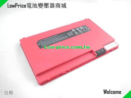 HP COMPAQ 493529-371 Battery 2350mAh 11.1V Red Li-ion