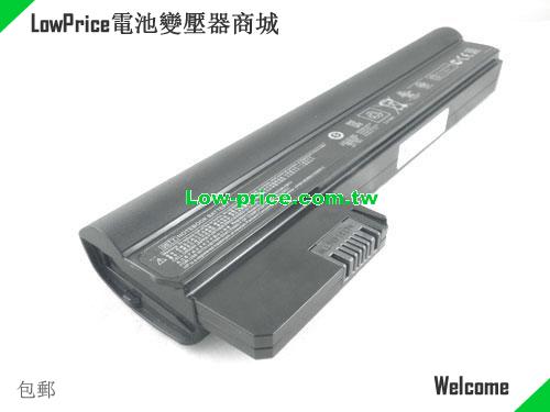 HP HSTNN-06TY Battery 55.00Wh 10.8V Black Li-ion